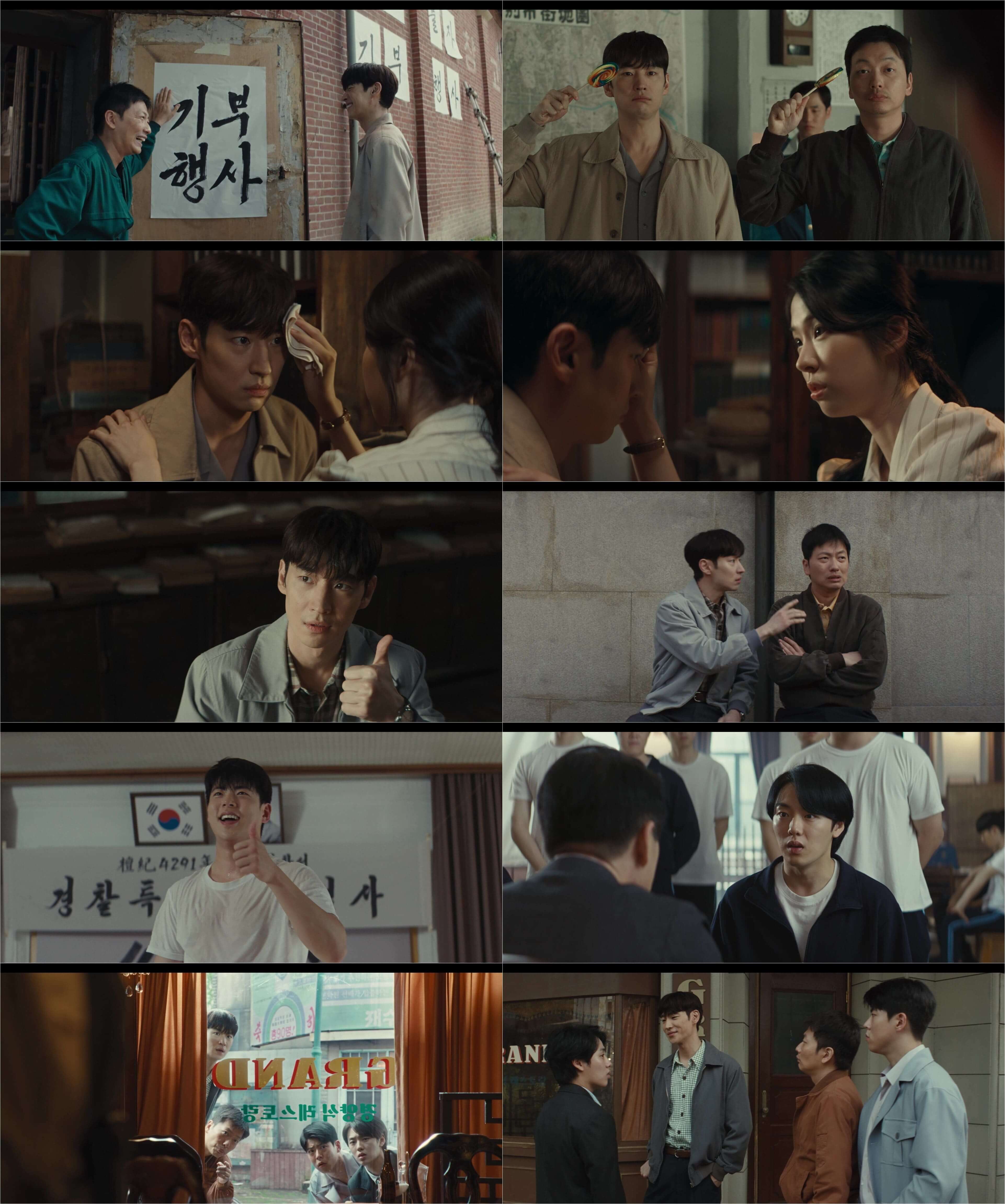 수사반장1958 명장면입니다.