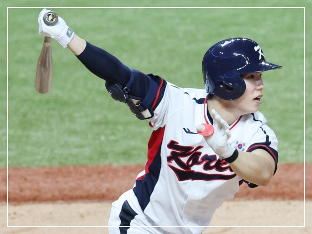 항저우 아시안게임