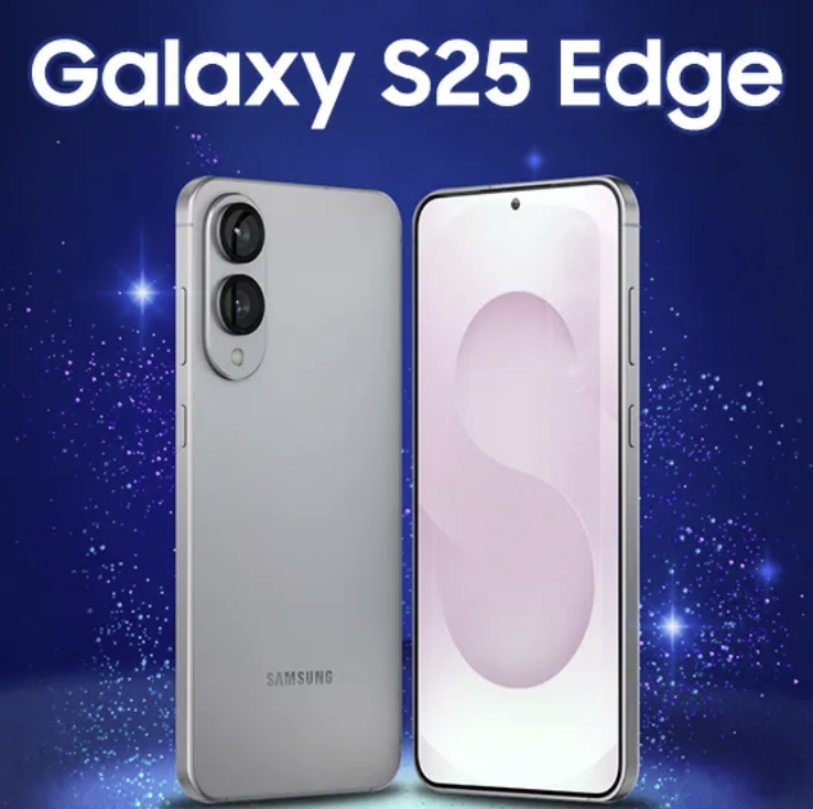 갤럭시s25 엣지