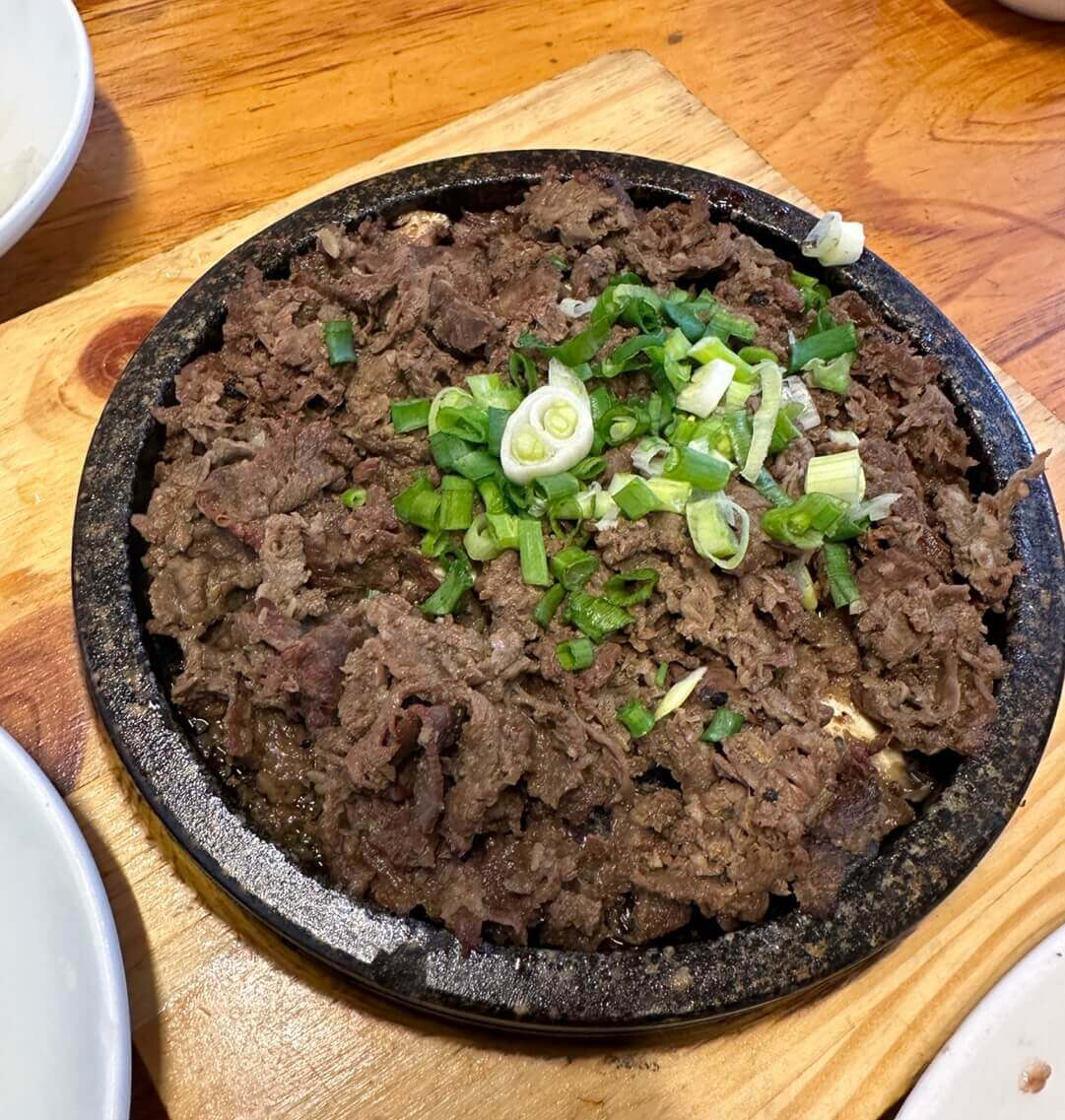 남한산성 낙선재 참숯 한우 불고기