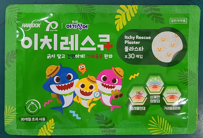 이치레스큐