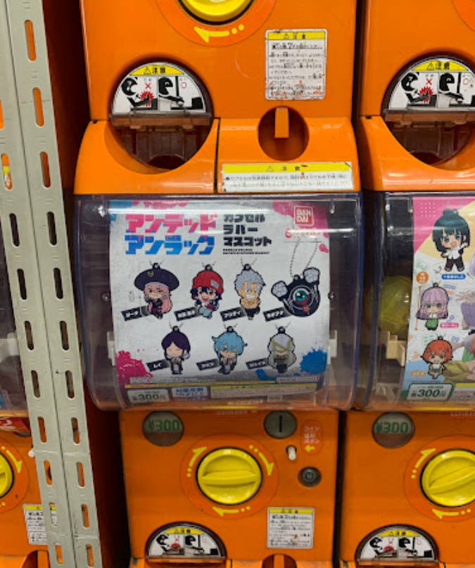 아키하바라 가챠폰 회관