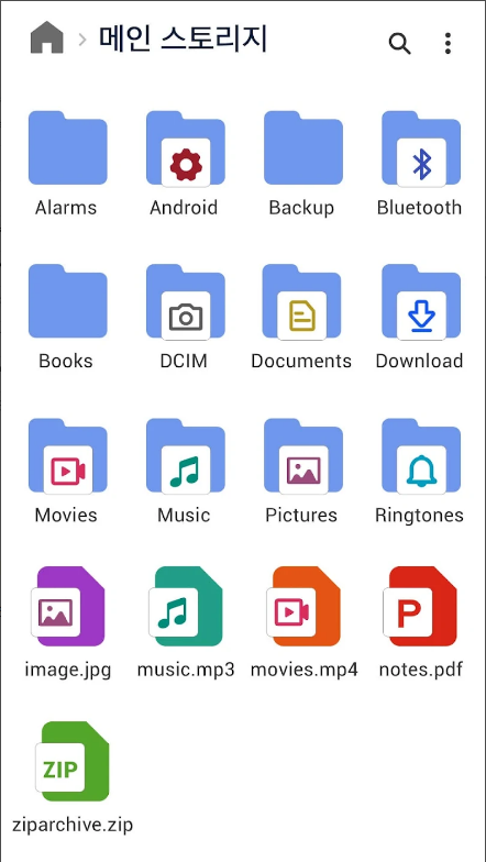 파일 관리자, XFolder, 파일 및 폴더 탐색, 이름 변경, 압축, 압축 해제, 복사 및 붙여넣기, 이동하기