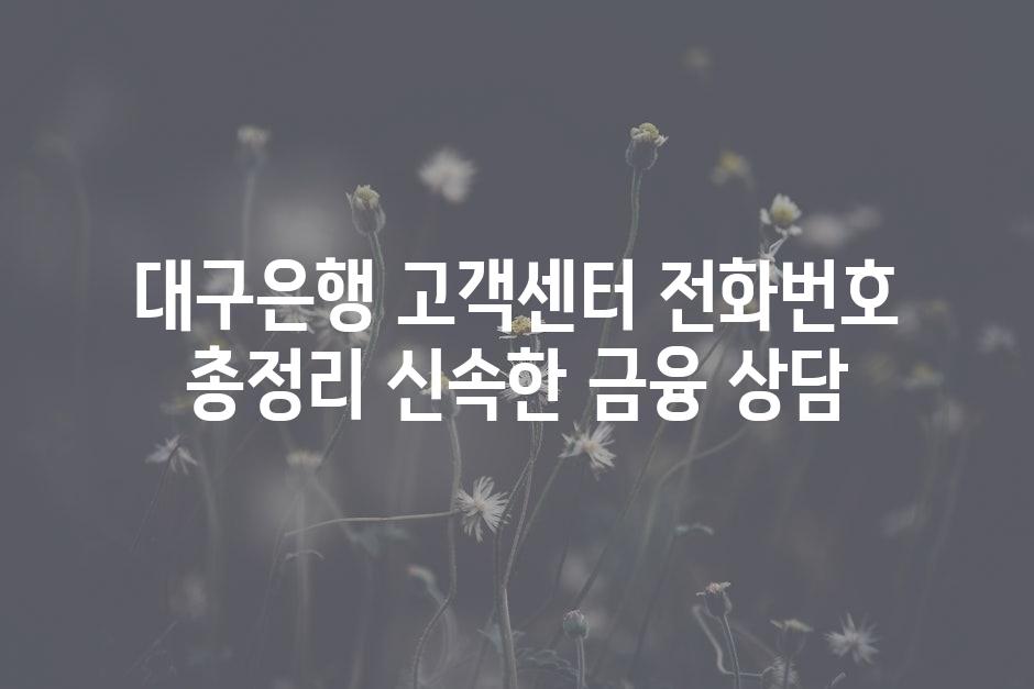샘플 (46)