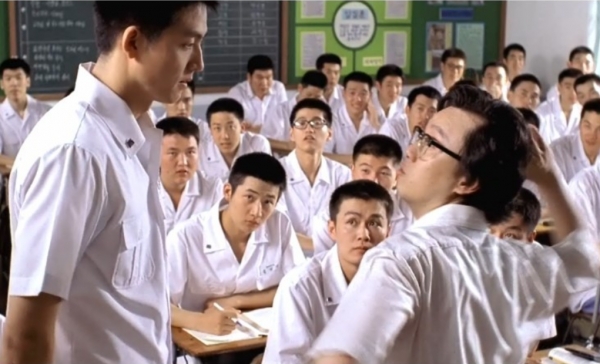 영화 말죽거리 잔혹사 화면 갈무리