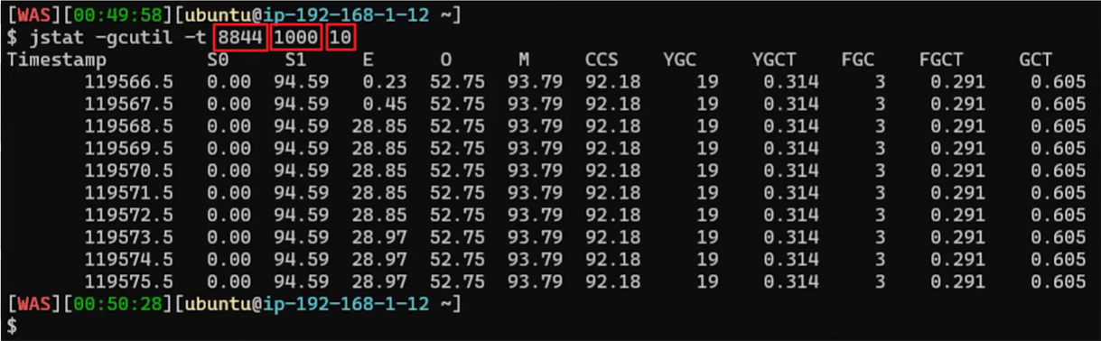 java-gc-tuning