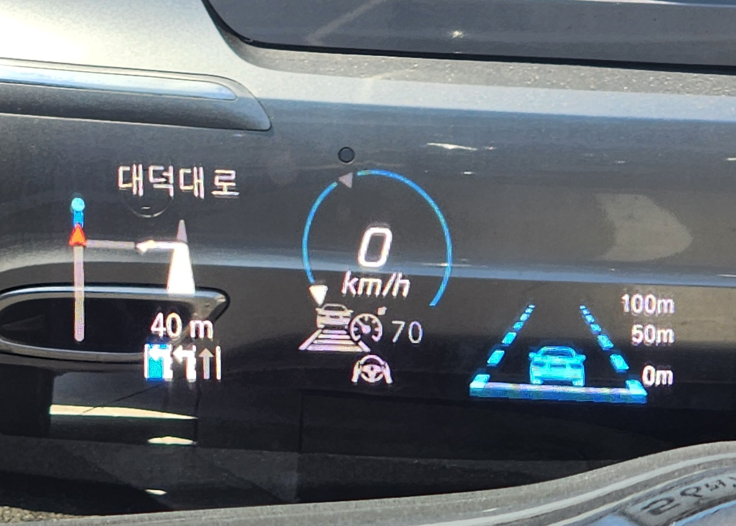 비어있는 헤드업디스플레이 항목 내 차간거리 표시