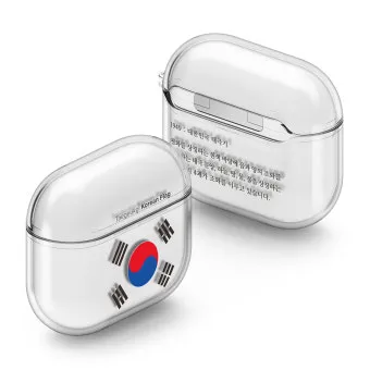 에어팟 케이스 분실 시 찾는 방법 및 대체 구매 요령 정리_5