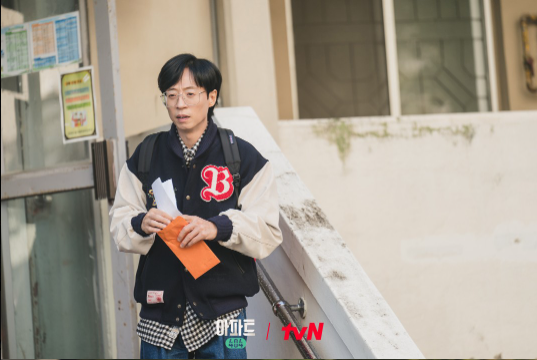 [아파트 404] 예능 프로그램 소개