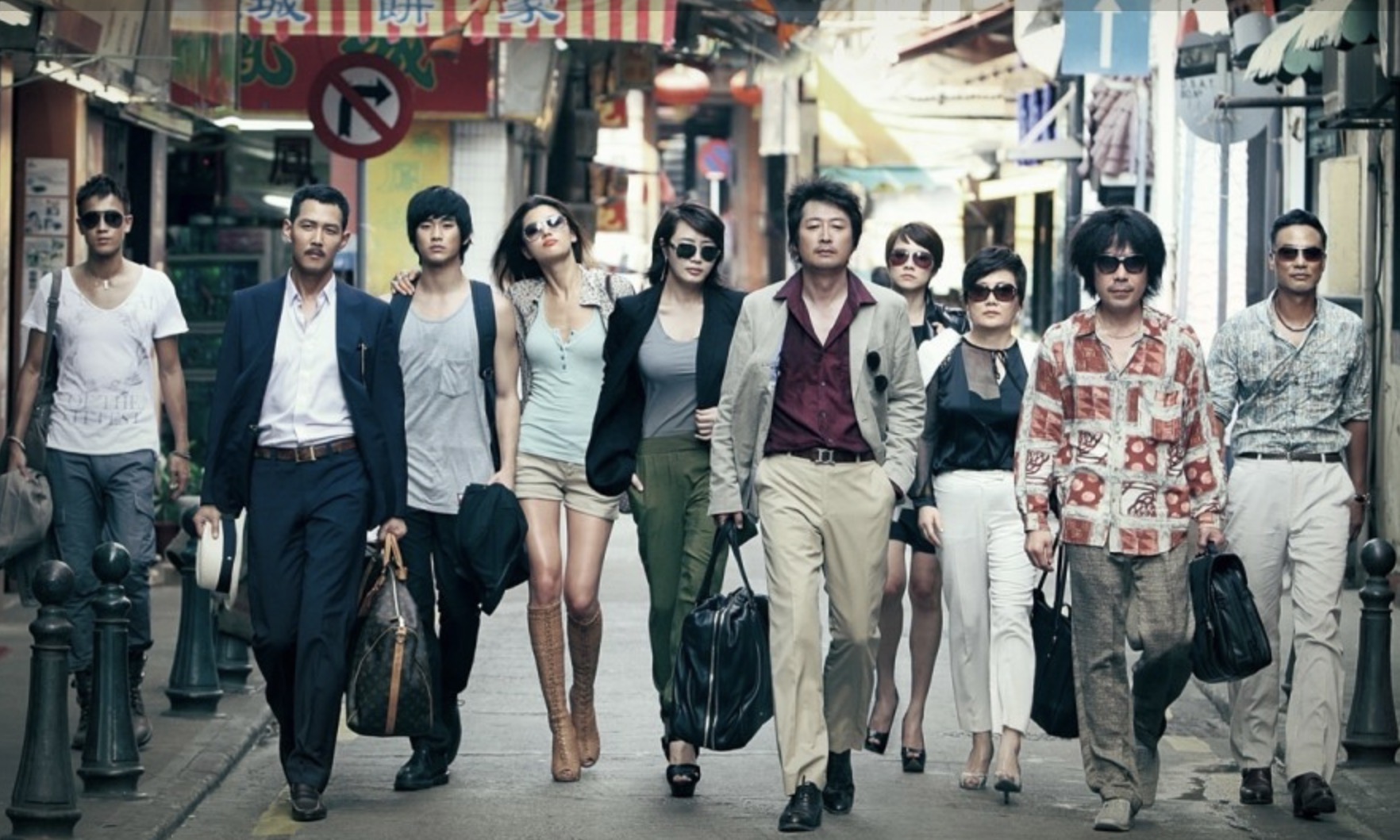 영화 도둑들 포스터