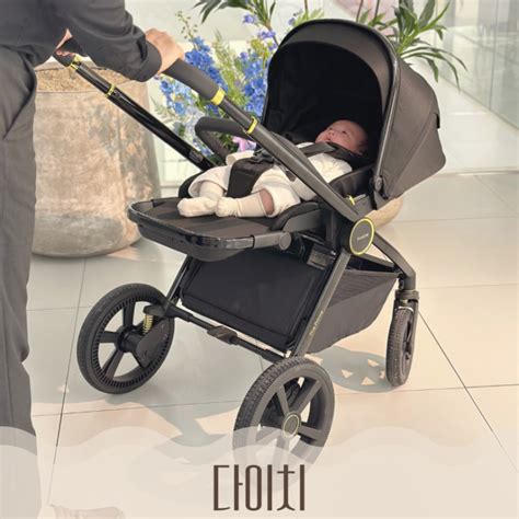 다이치 더 스페이스