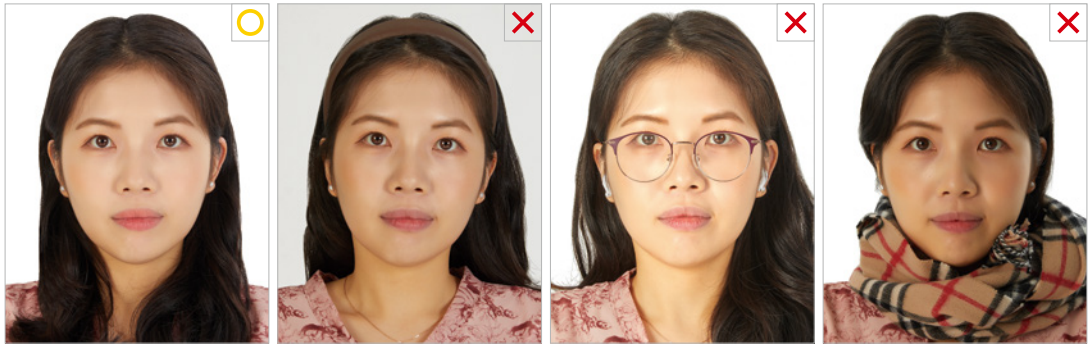 여권사진 샘플