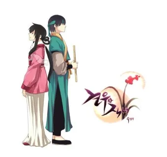 견우와 직녀 헤어진 이유 오작교 뜻 설화_23