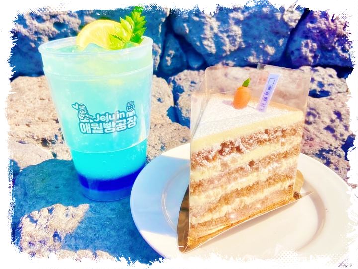 제11회-갓파더-사슴-부자-김갑수-장민호-당근주스-현무암쌀빵-제주-애월-맛집