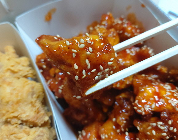 치킨더홈 양념순살