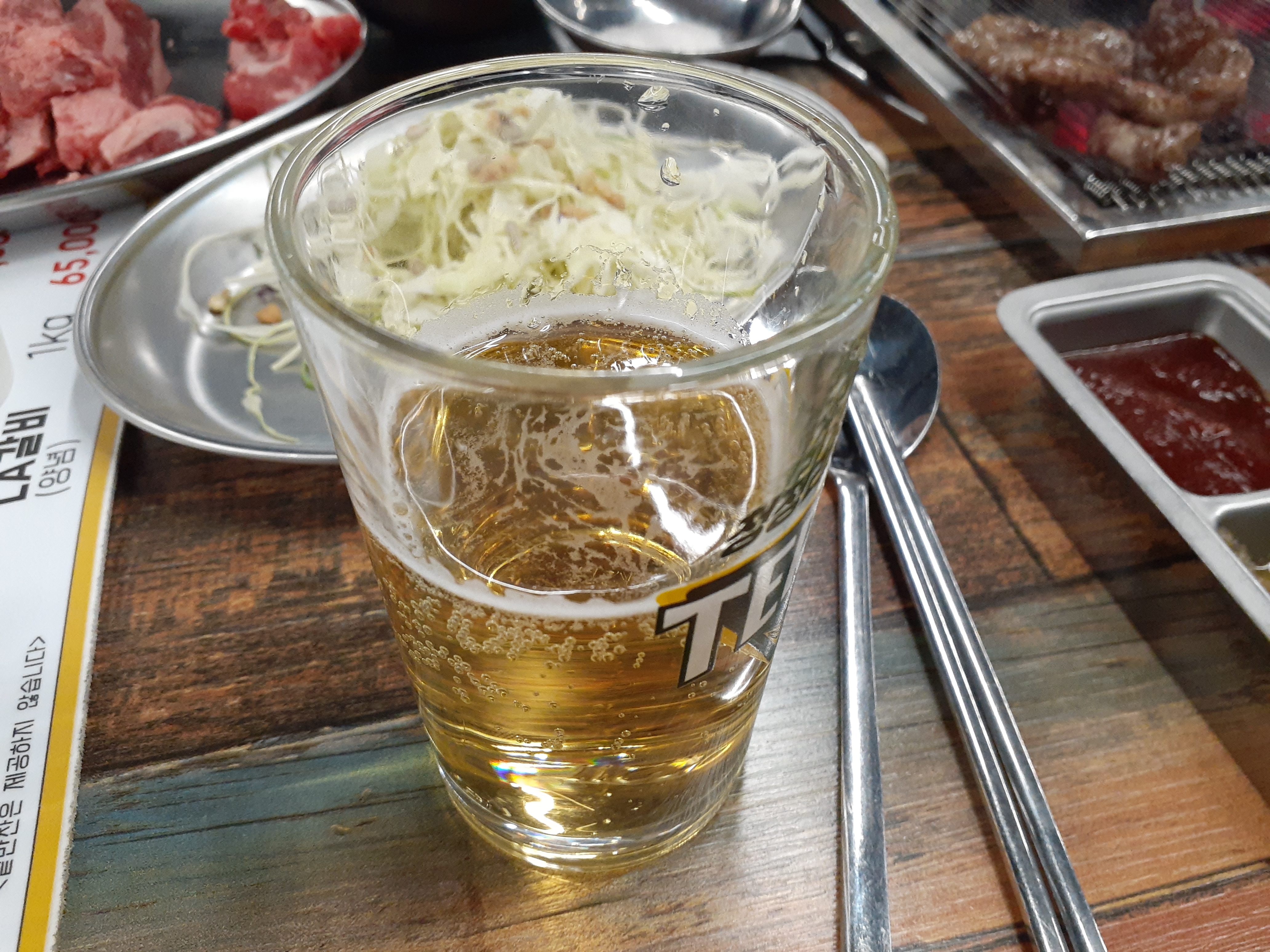 소소한숯불갈비