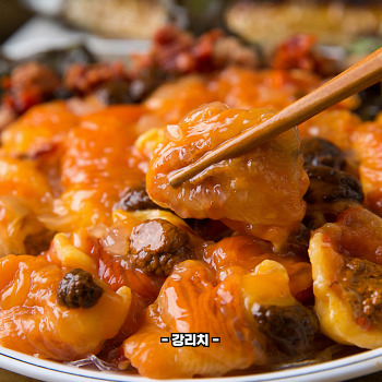 멍게 제철
