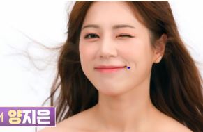 미스트롯2 양지은 아버지와딸