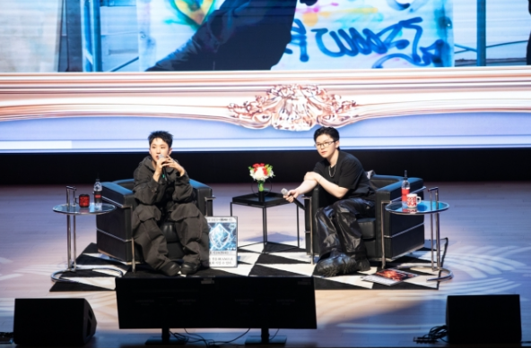 호시 우지 콘서트