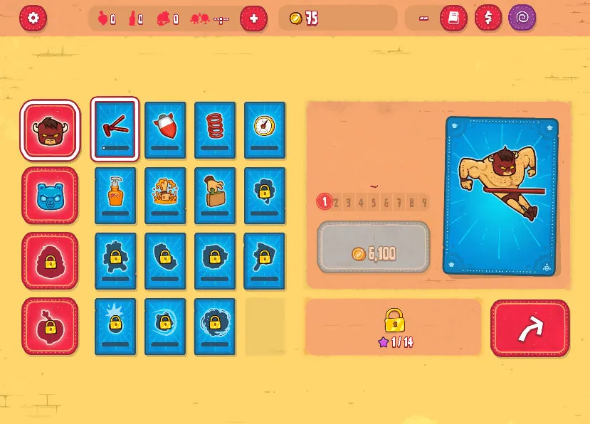 황소날리기 아이템 선택창