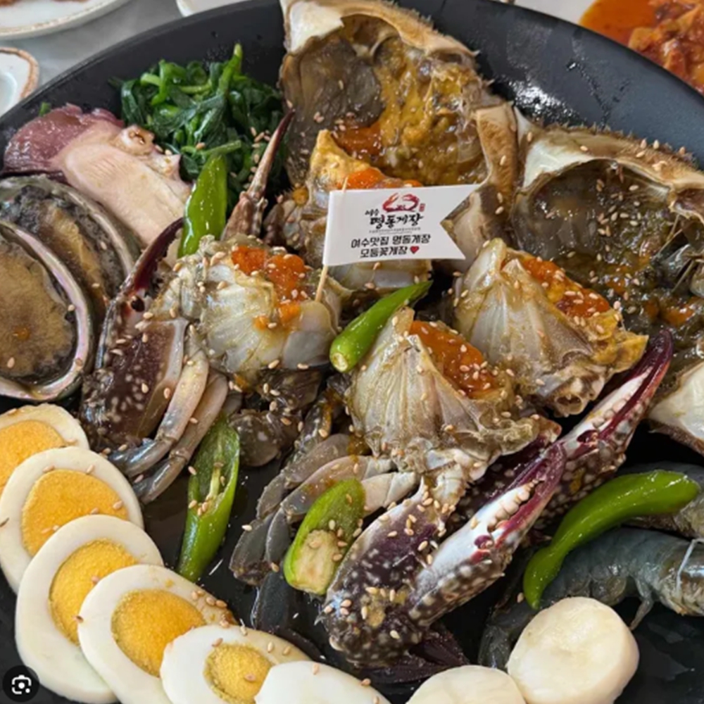 명동게장