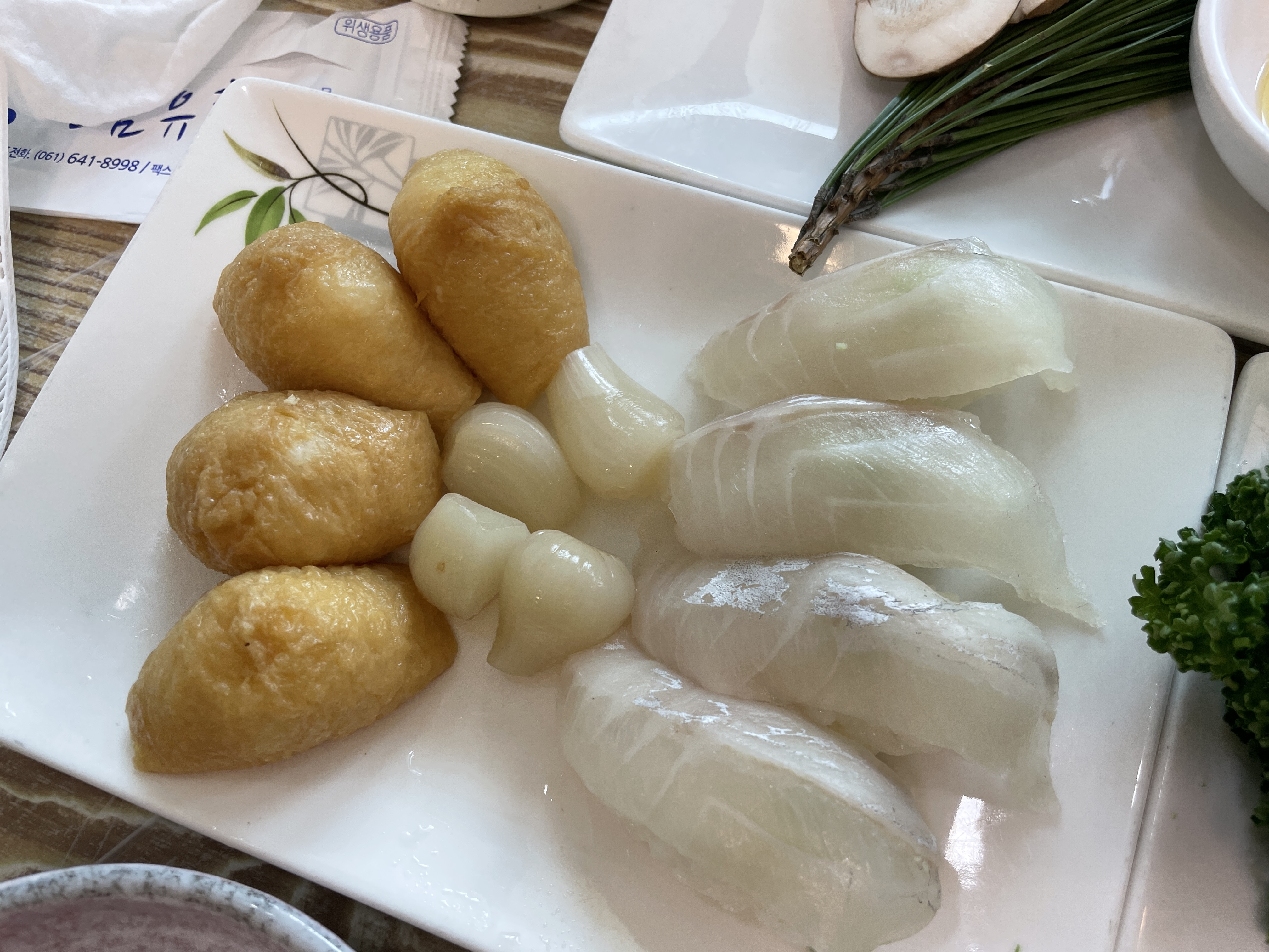 밑반찬