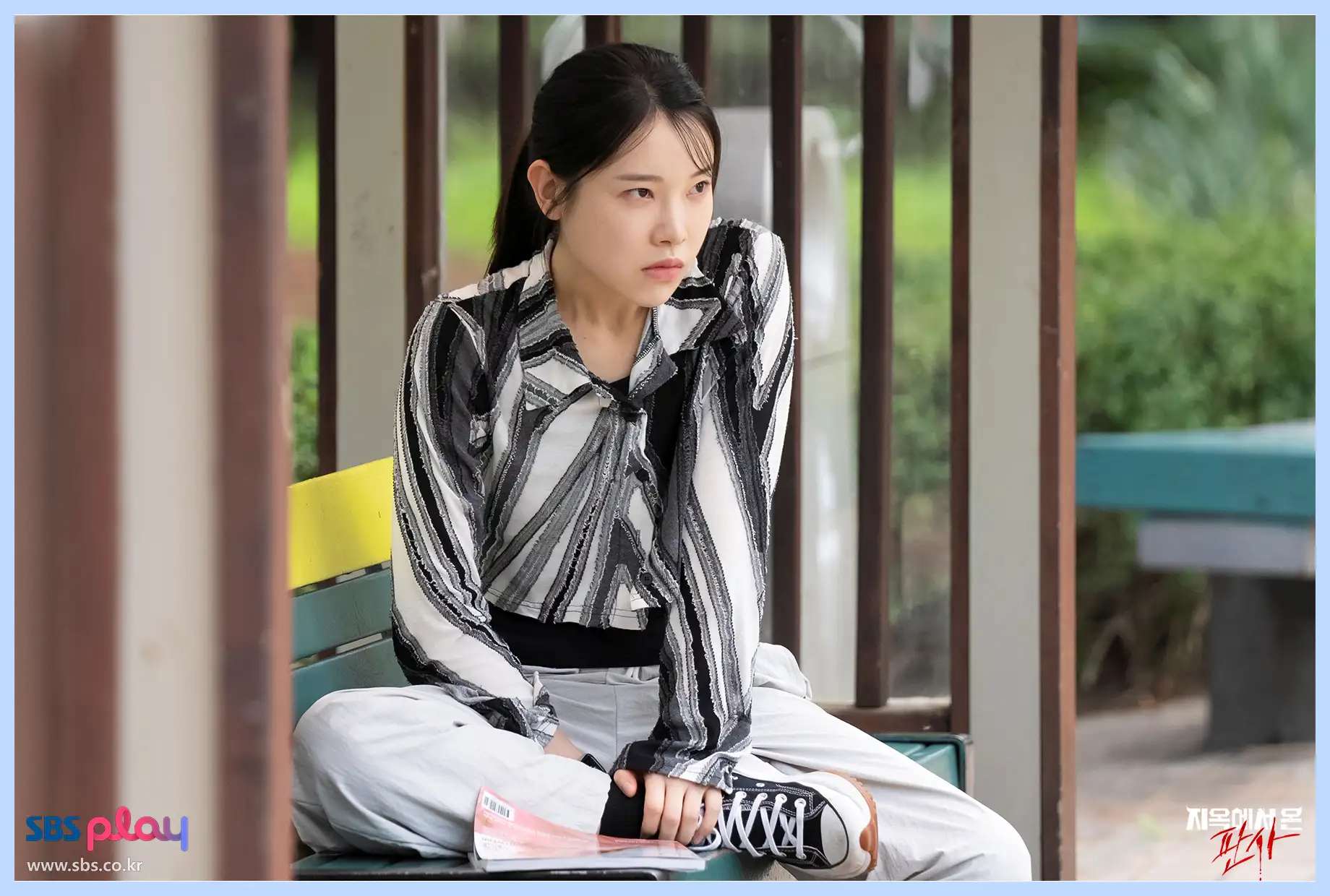 지옥에서 온 판사 몇부작