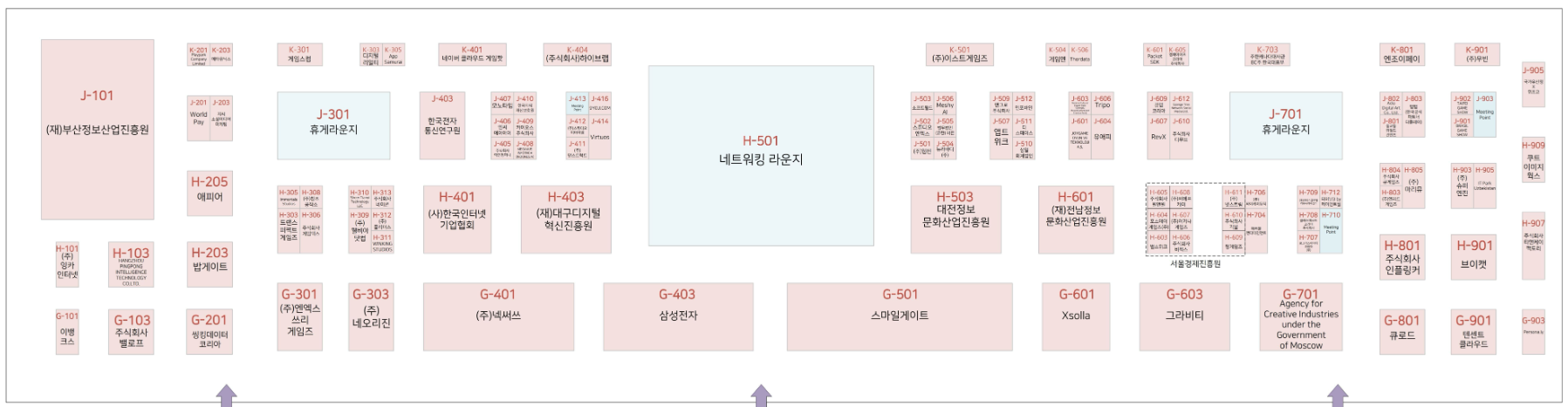 지스타 열기부산 맛집 숙소 꿀팁