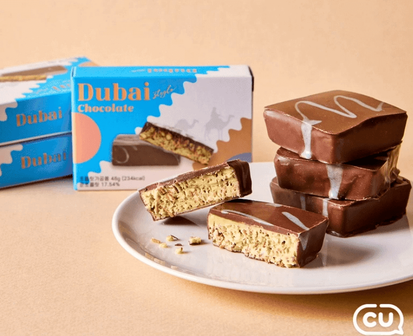 CU 두바이 초콜릿 구성