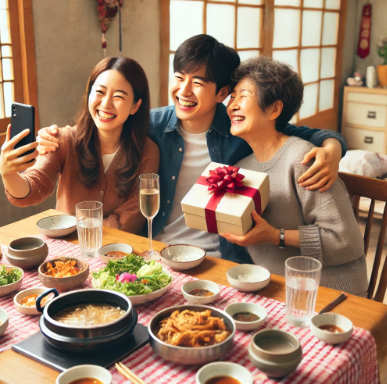엄마와 데이트