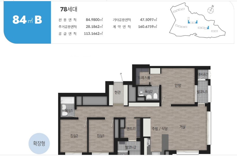 동두천중흥S클래스헤라시티84B평면도