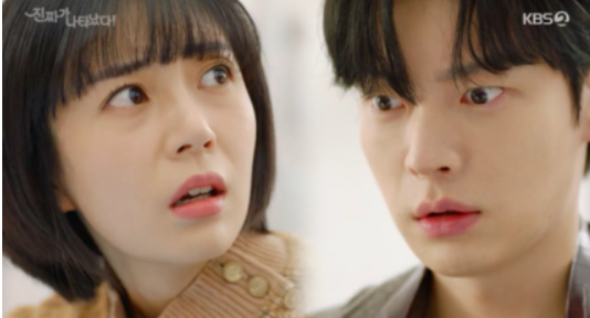 진짜가 나타났다 몇부작