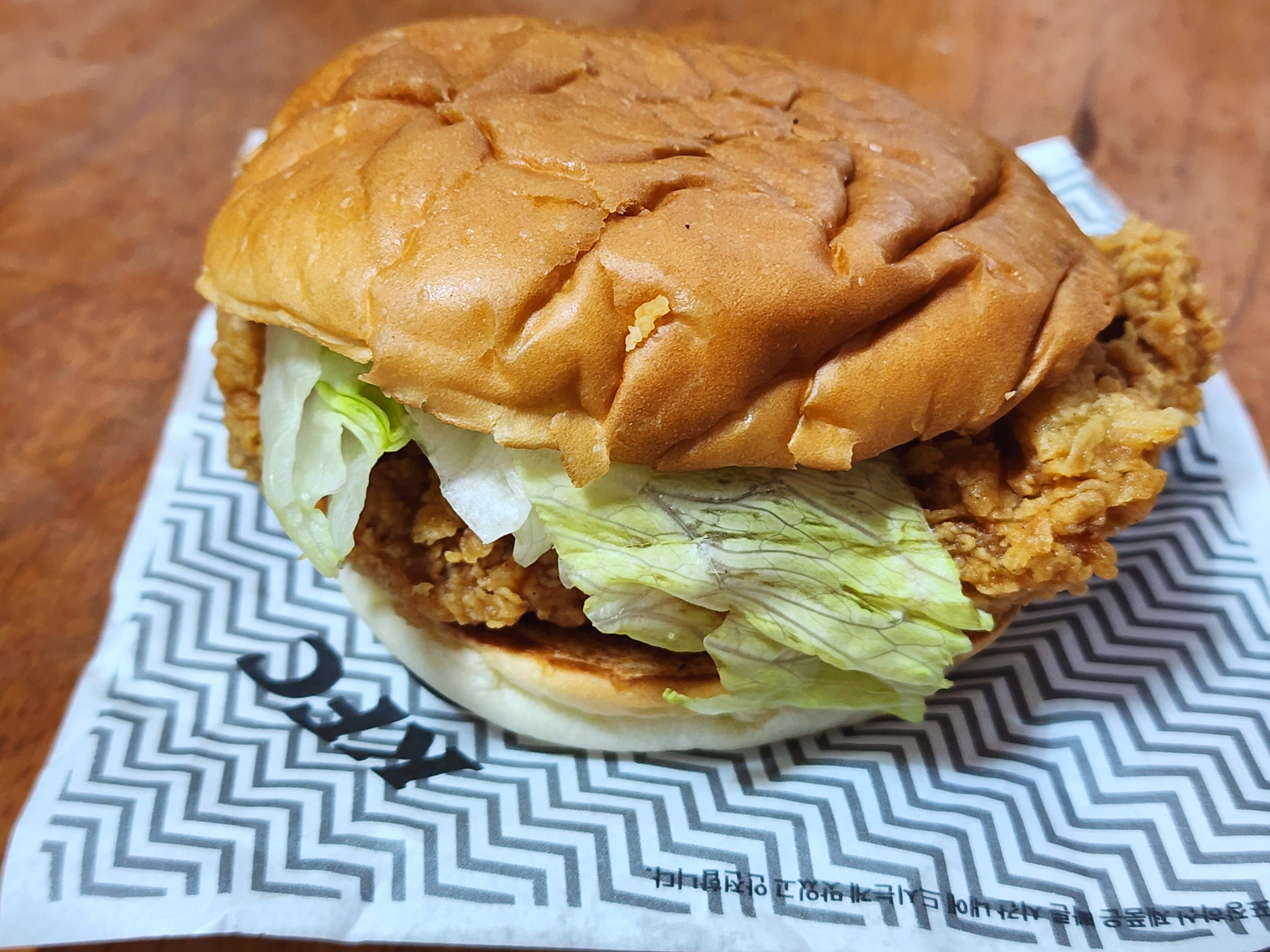 통다리슈퍼박스