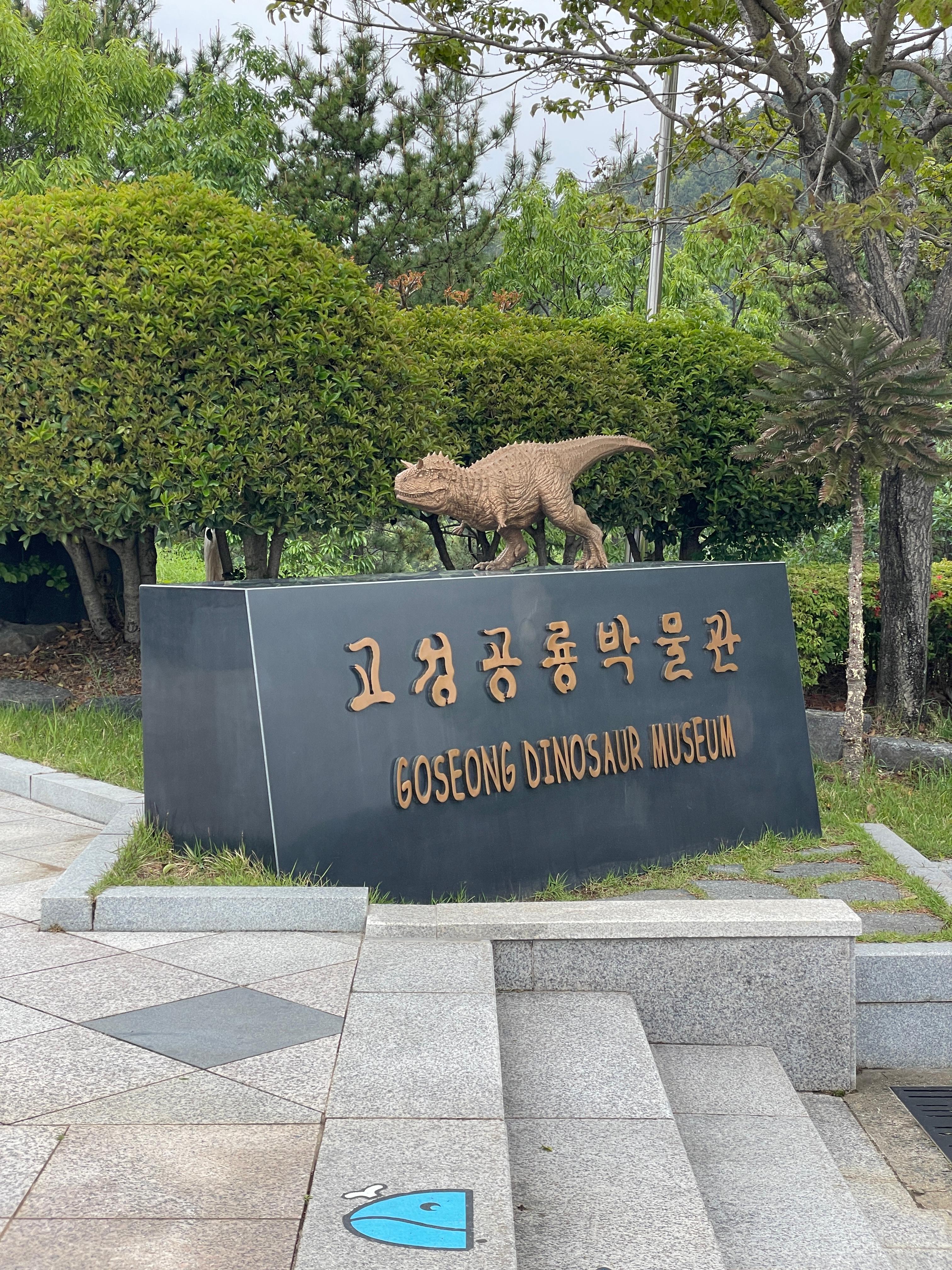 2026 숙박세일페스타 사용 가능 지역