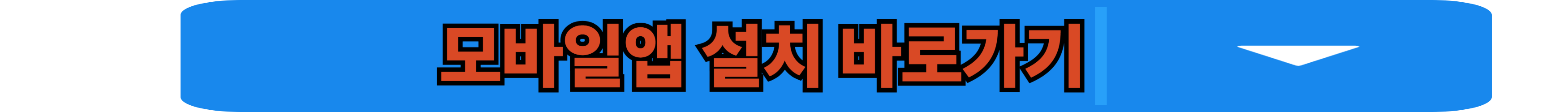국민취업지원제도 완벽 가이드, 신청부터 취업 활동까지