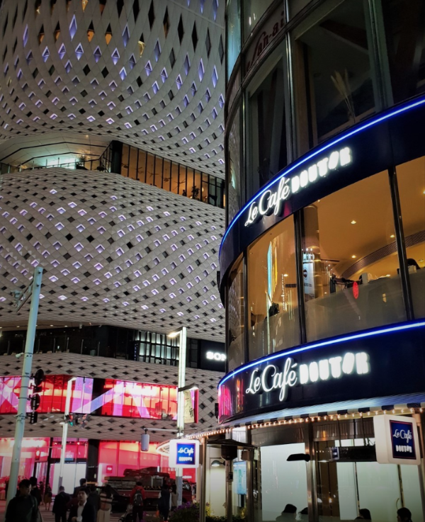 도쿄 여행 꿀팁