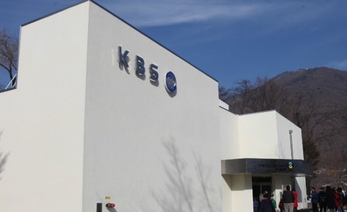 라디오스타박물관