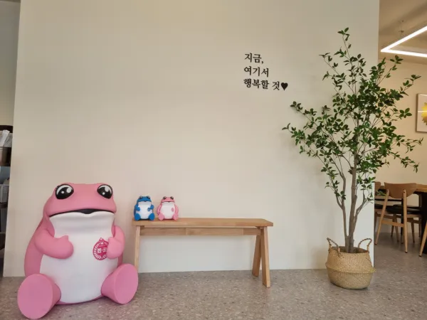 생생정보 고수의 부엌 돌짬뽕 음식점 위치