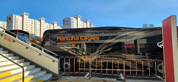 광주기아 챔피언스 필드 직관 열기. 한화이글스 선수단 버스 모습