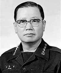 정승화