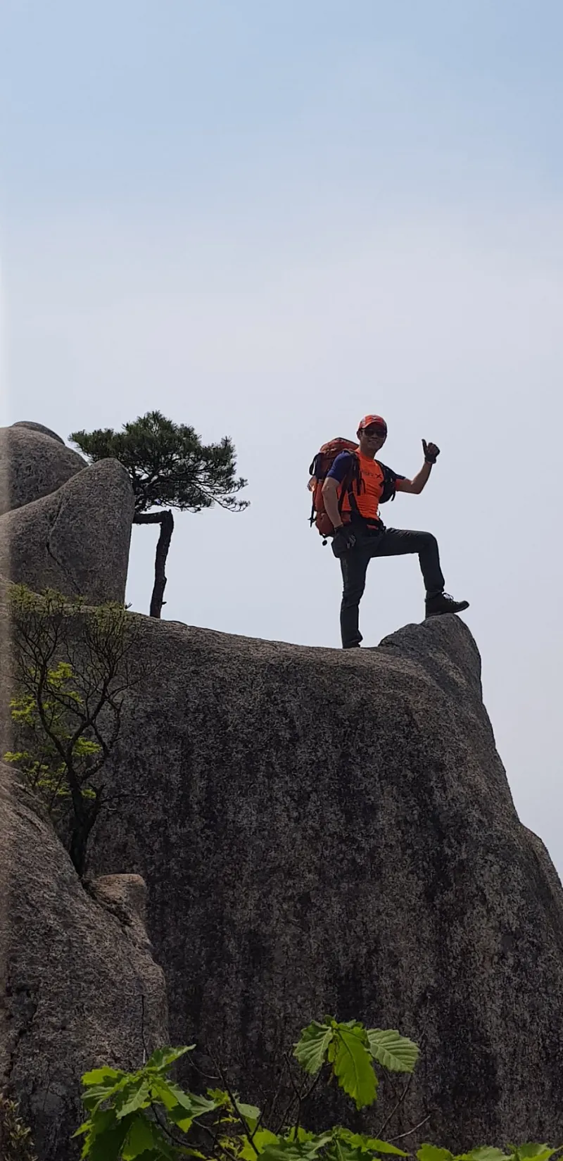 괴산 막장봉