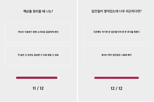 케이테스트라벨테스트