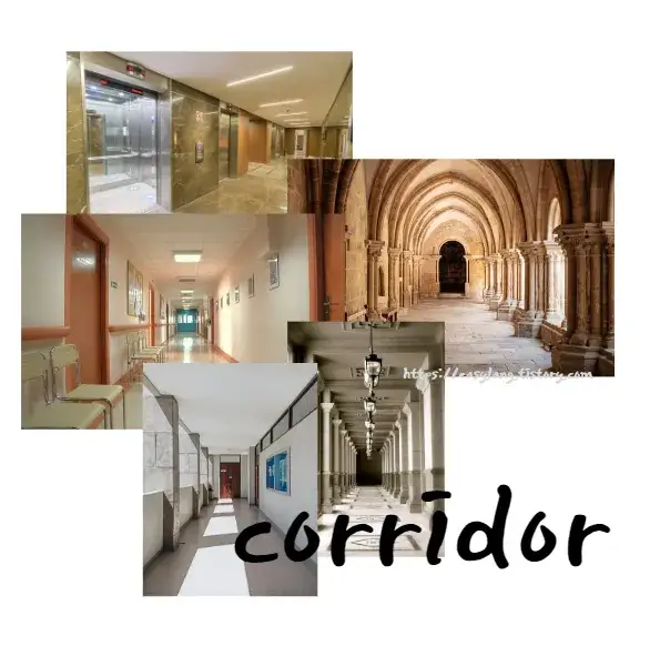 복도-영어-로-corridor