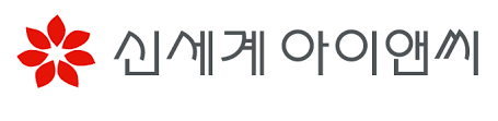 신세계 I&C_로고