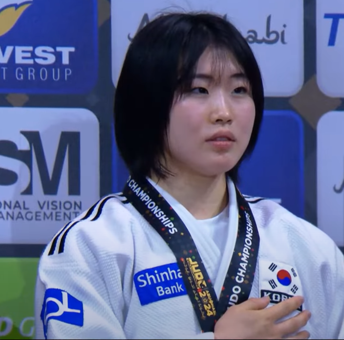 허미미 선수