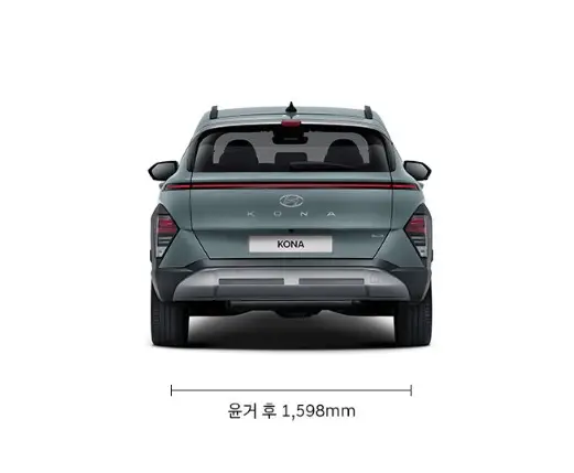 코나-제원-연비-모의견적