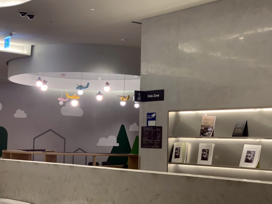 인천공항 제2터미널 라운지