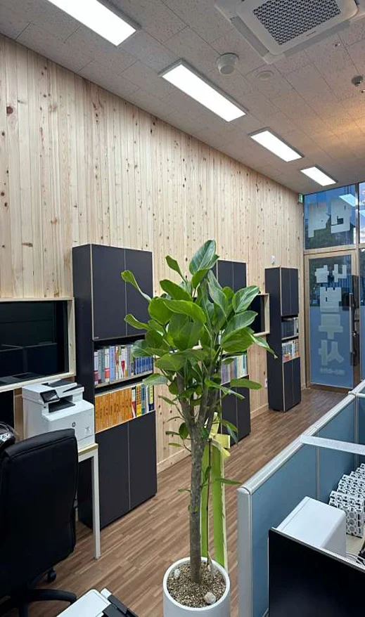 나눔법무사사무소