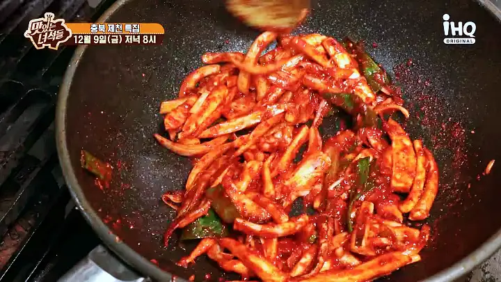 맛있는녀석들 제407회 황기구절탕 오징어 더덕 두루치기 쌈밥 충북 제천 맛집 추천 소개