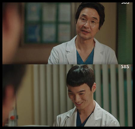 기뻐하는 남자